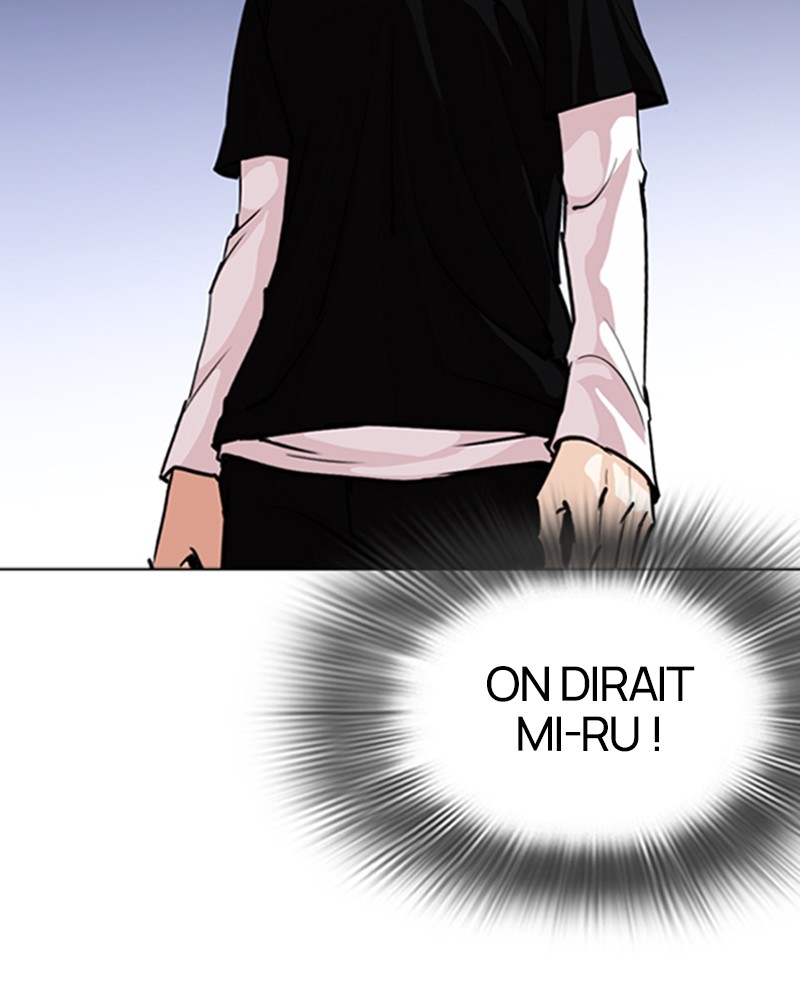 Chapter Image 112