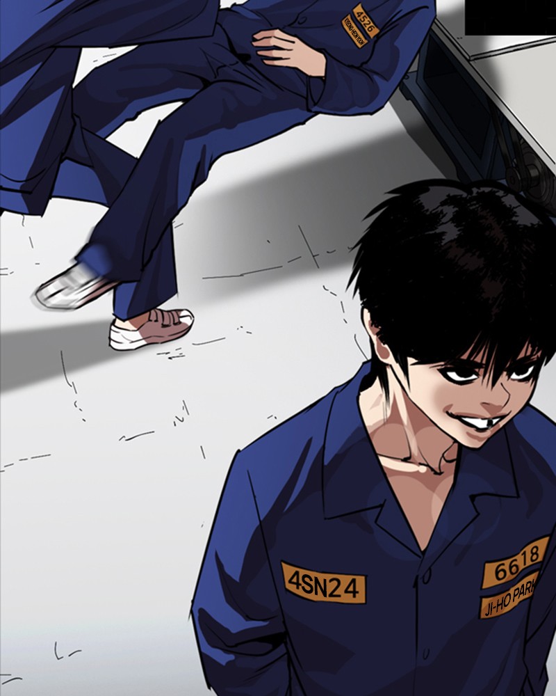 Chapter Image 963