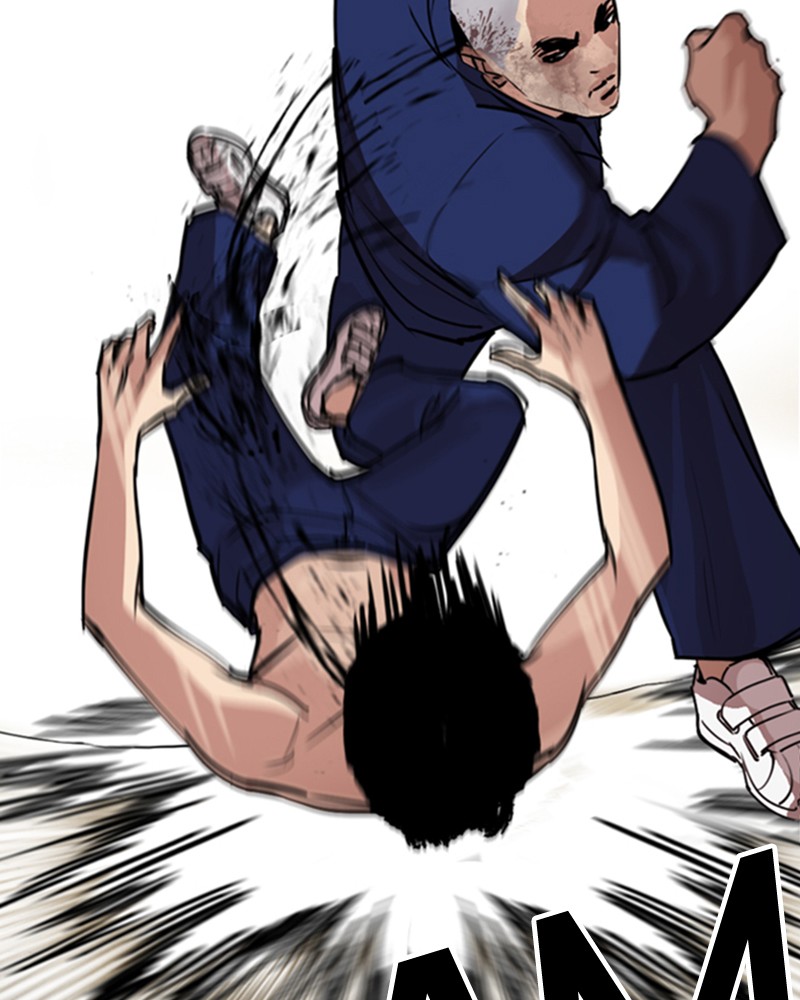 Chapter Image 519