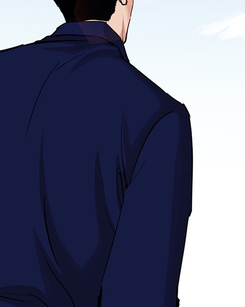 Chapter Image 186