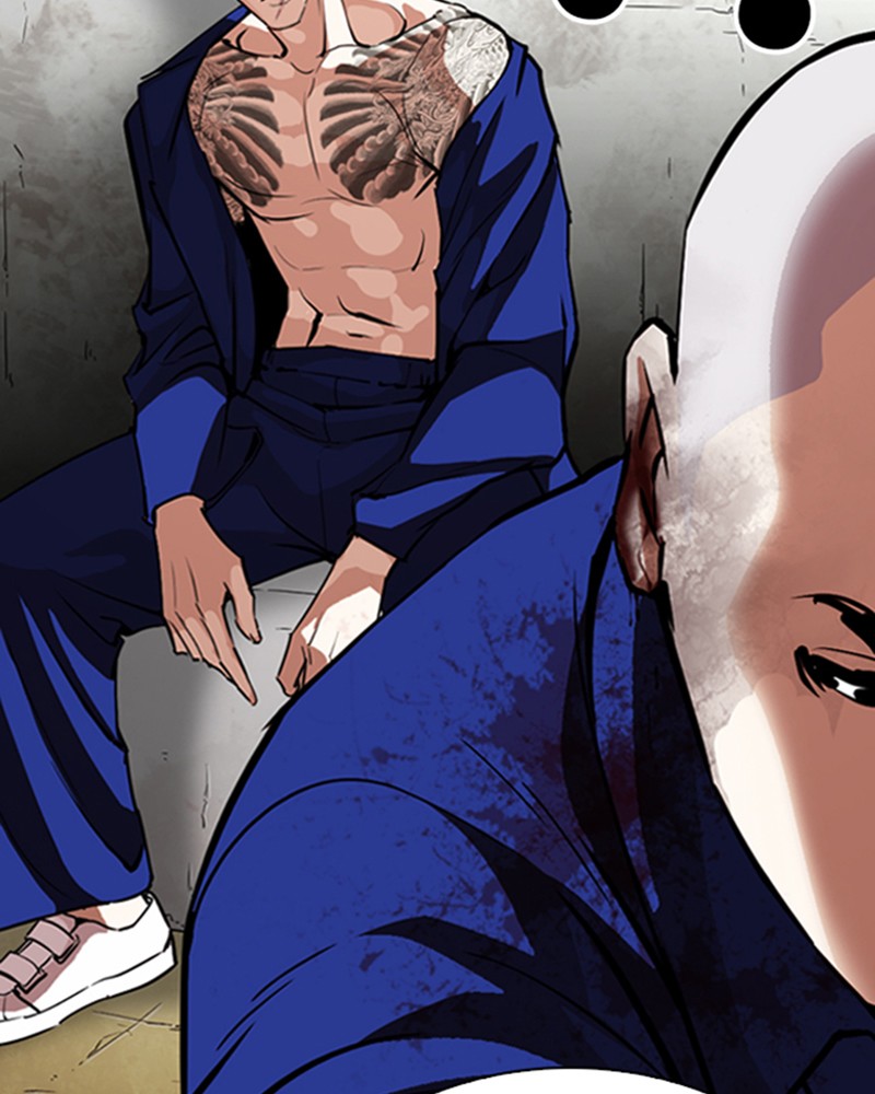 Chapter Image 667