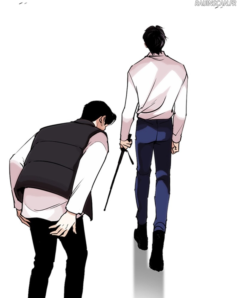Chapter Image 741