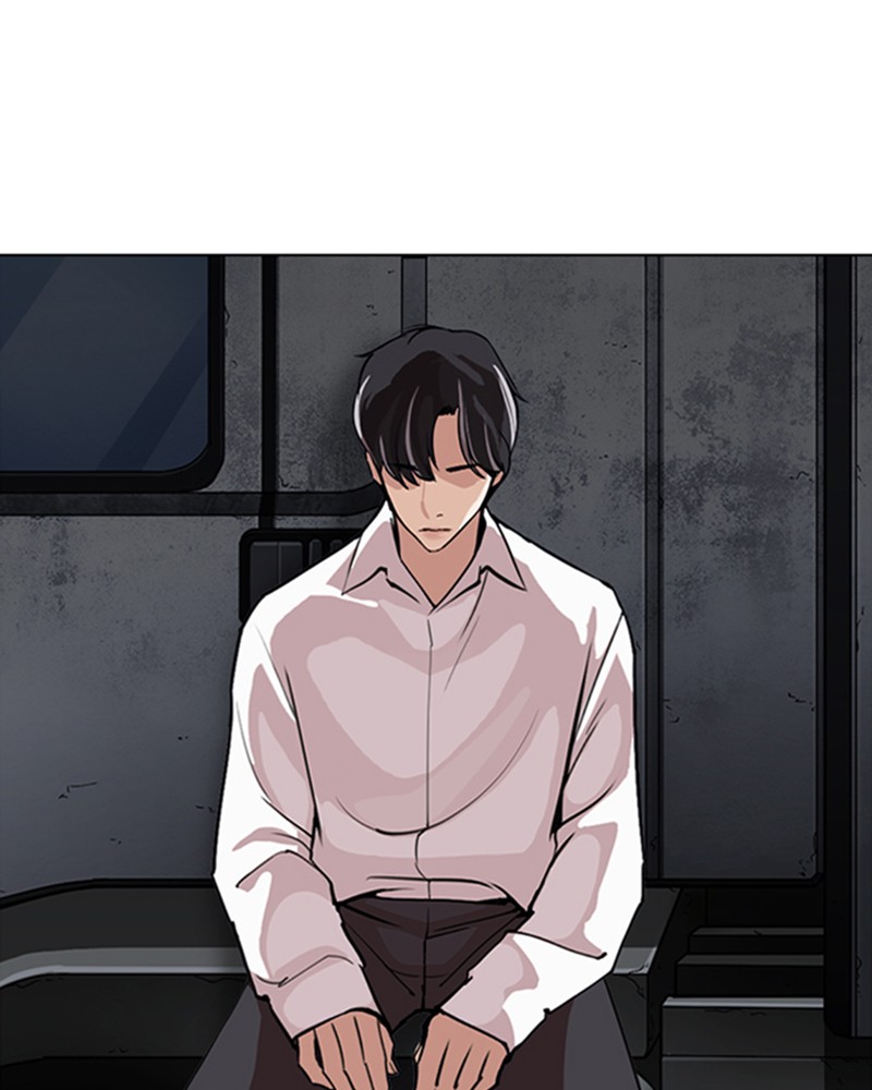 Chapter Image 1