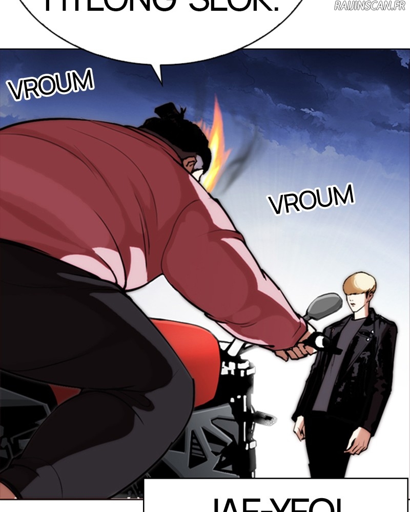 Chapter Image 445