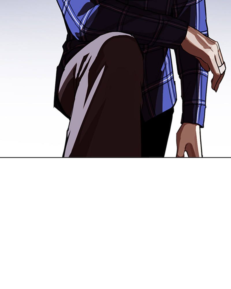 Chapter Image 593