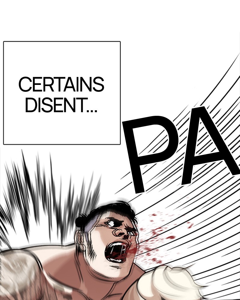 Chapter Image 75