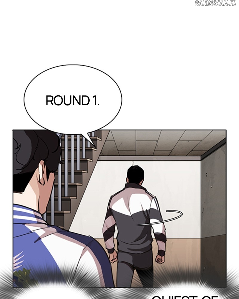 Chapter Image 667