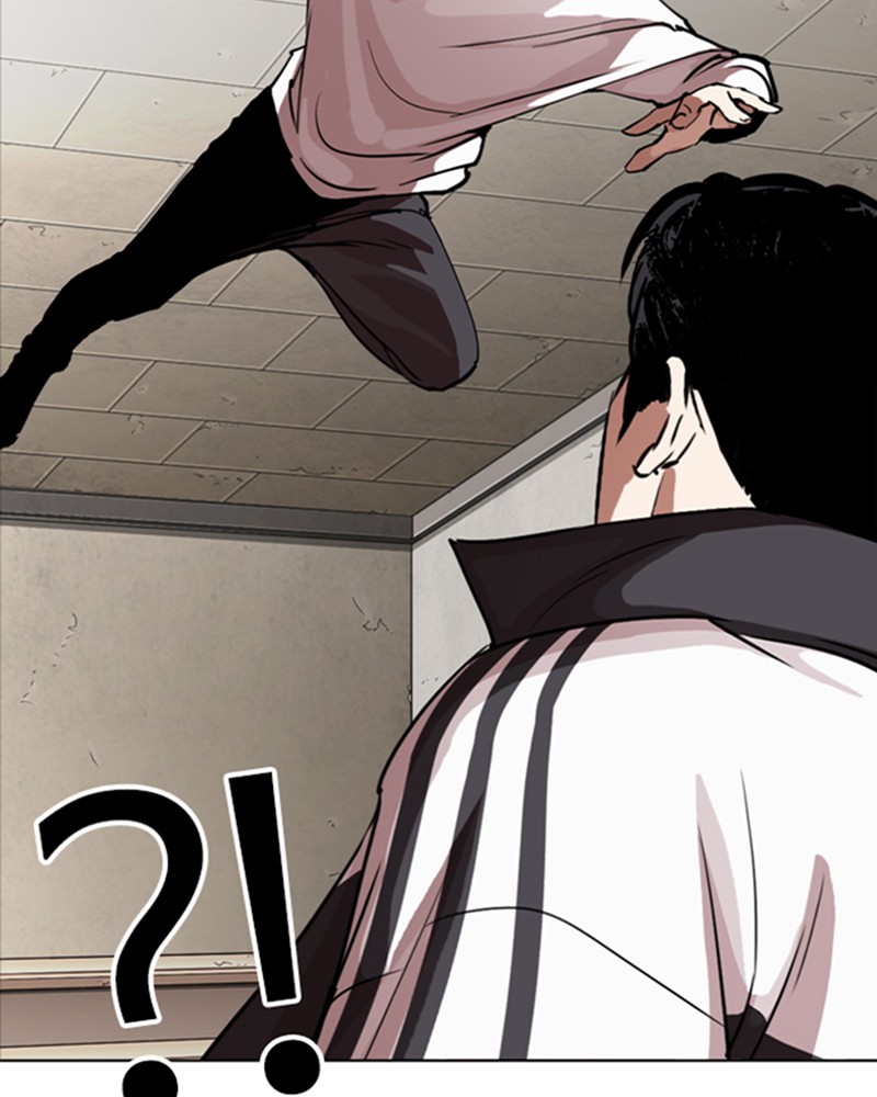 Chapter Image 593