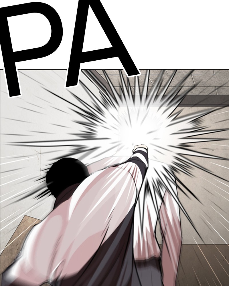 Chapter Image 408