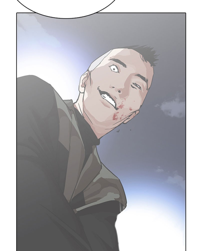 Chapter Image 75