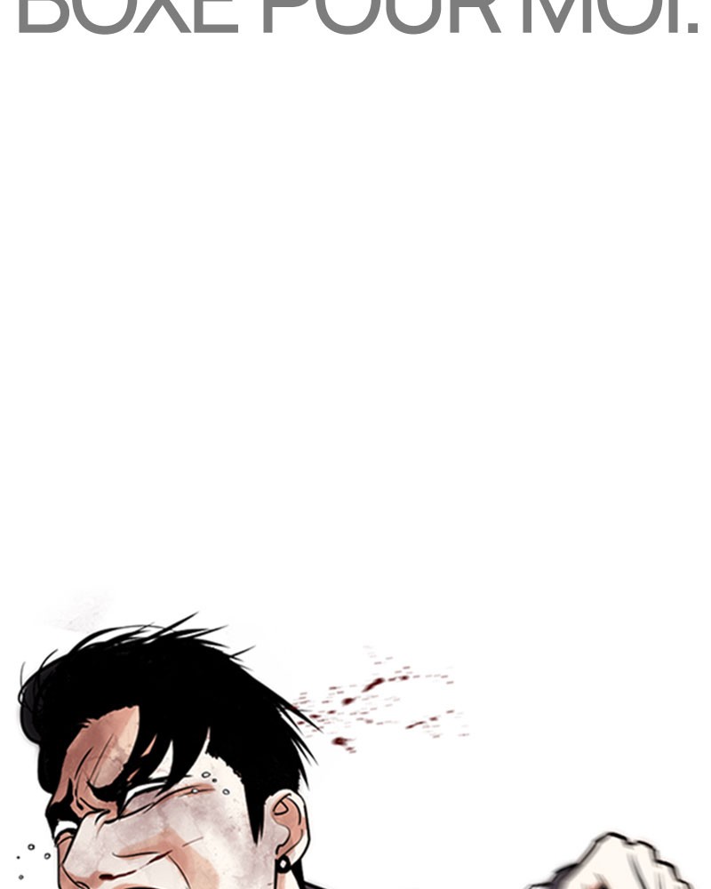 Chapter Image 75