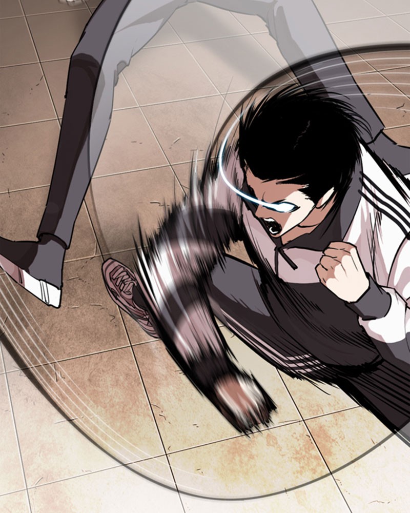 Chapter Image 667