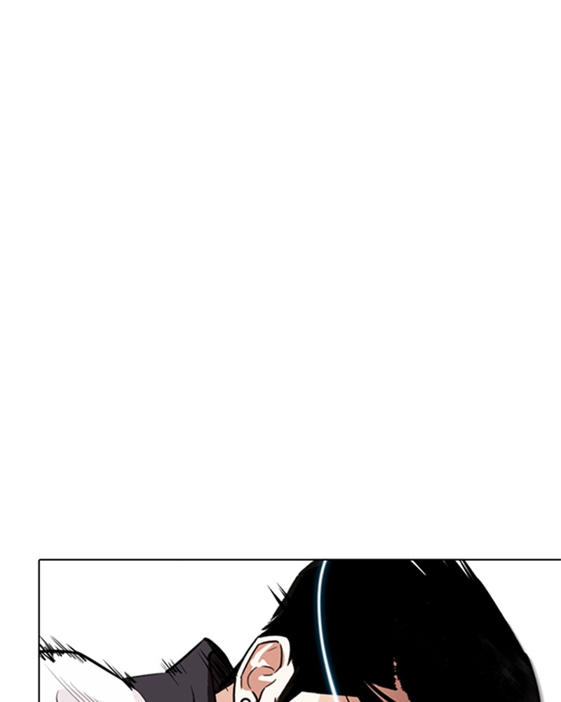 Chapter Image 112