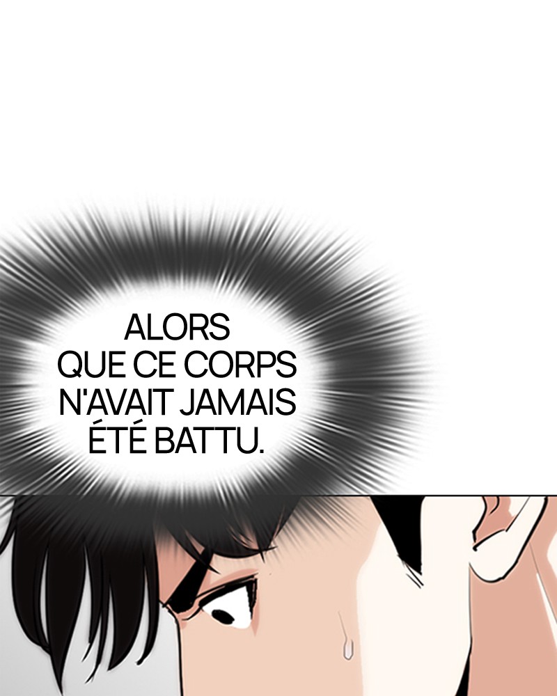 Chapter Image 926