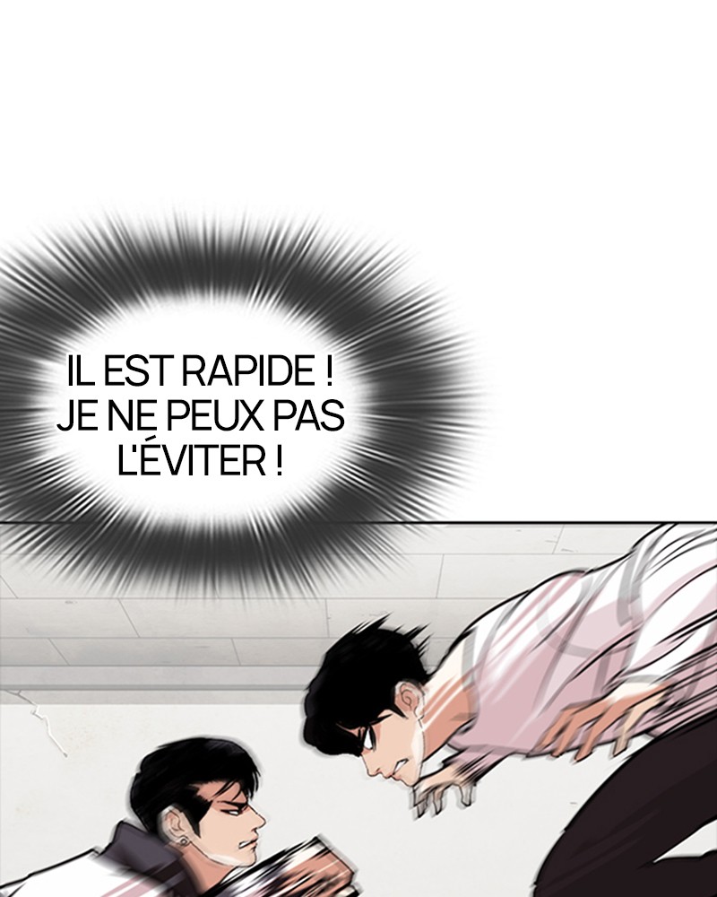 Chapter Image 75