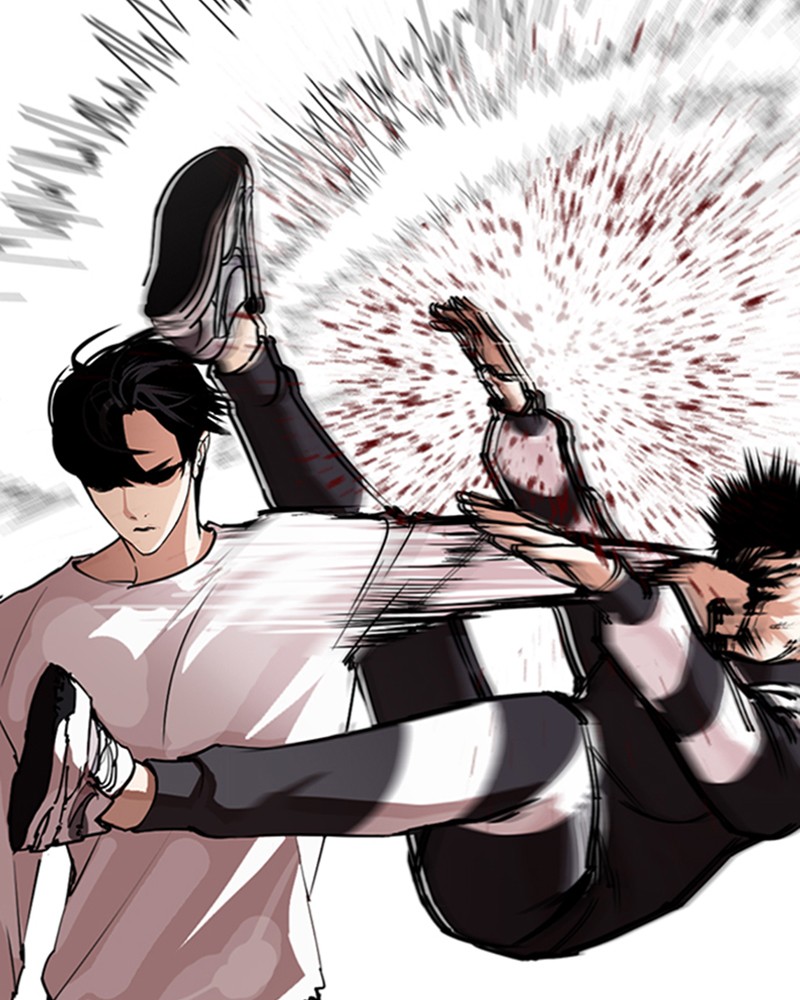 Chapter Image 778