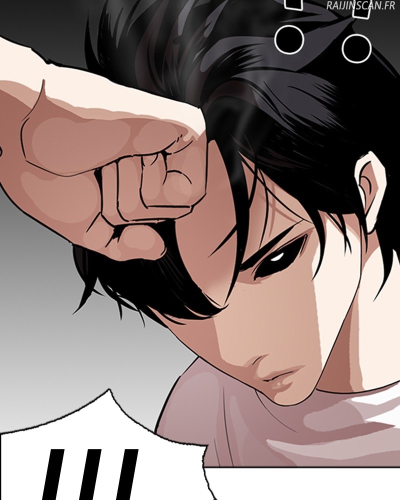 Chapter Image 741