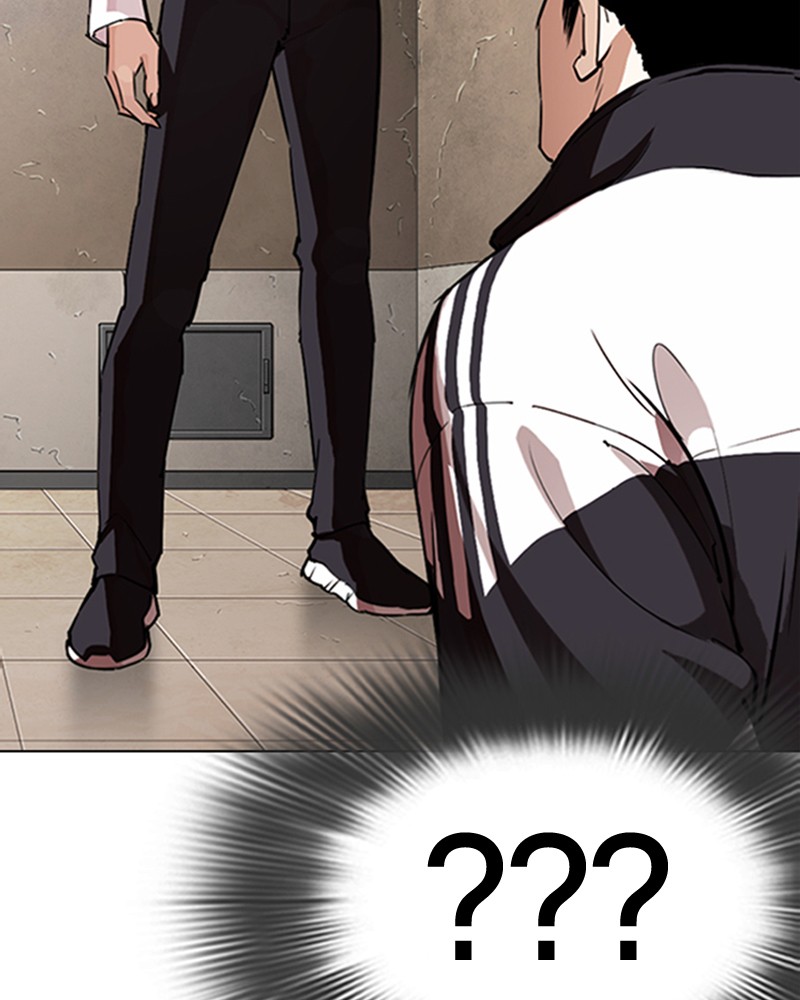 Chapter Image 889