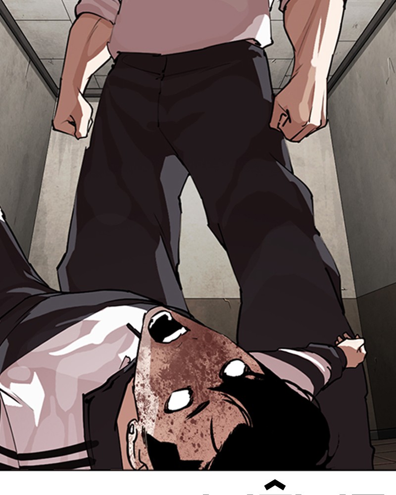 Chapter Image 1