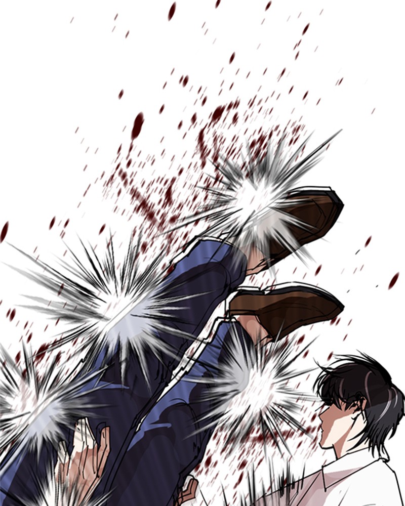 Chapter Image 852