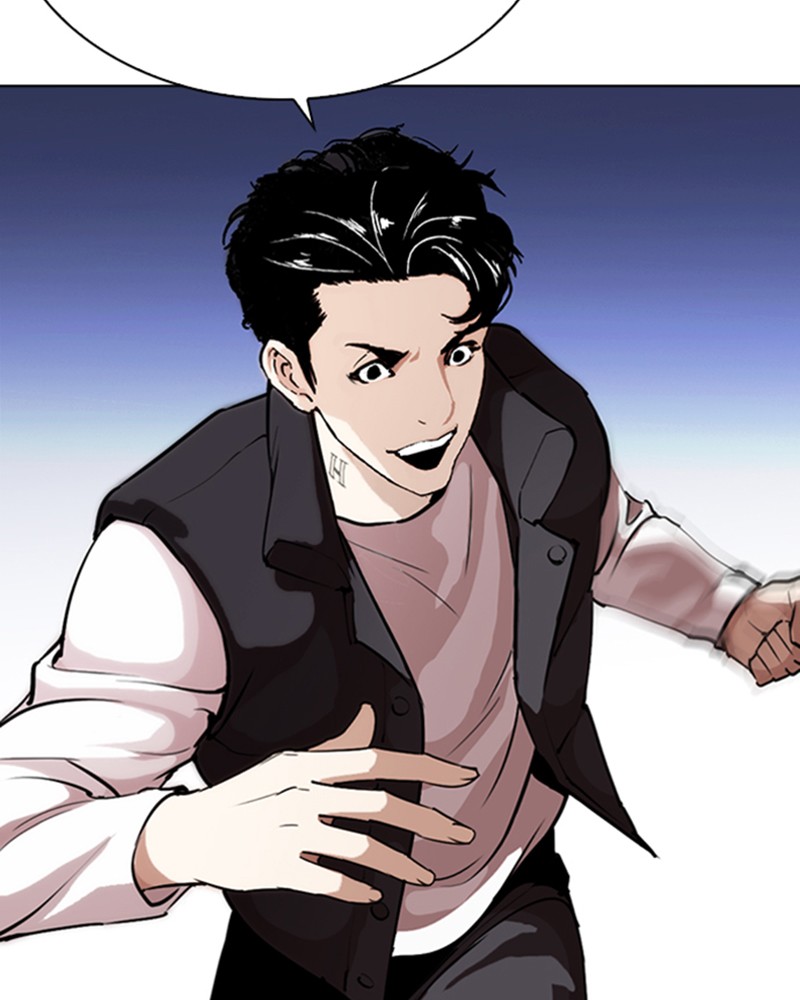 Chapter Image 556