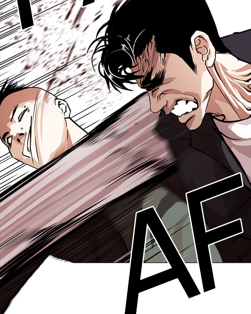 Chapter Image 334