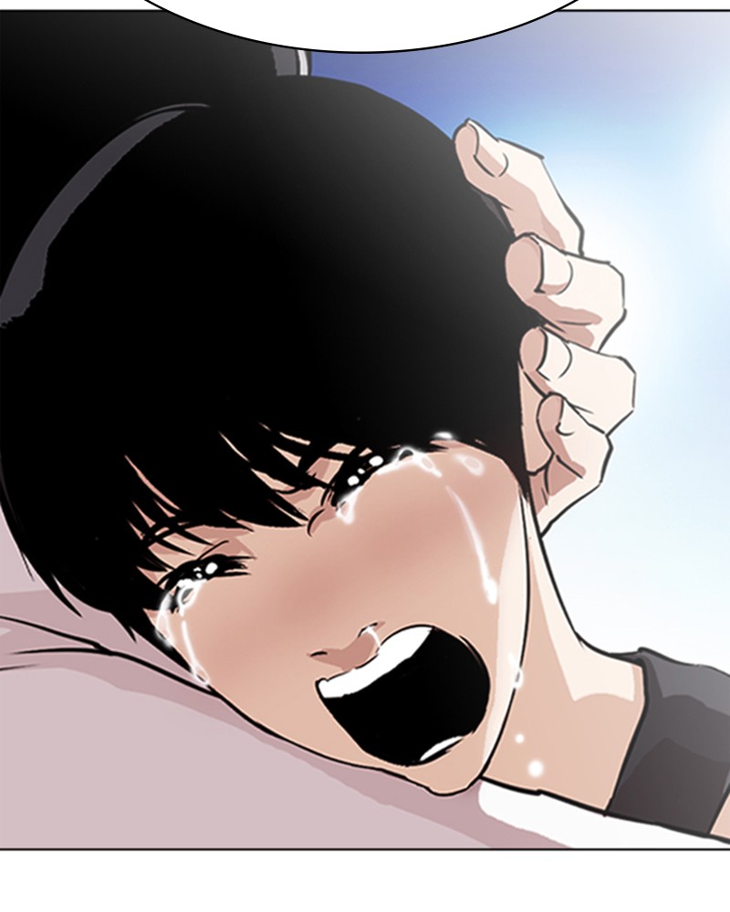 Chapter Image 593