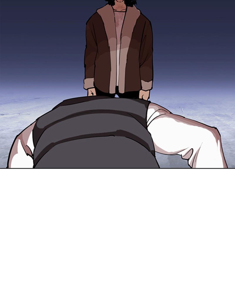 Chapter Image 112