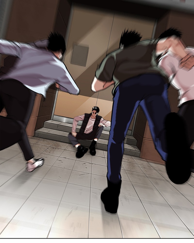 Chapter Image 704