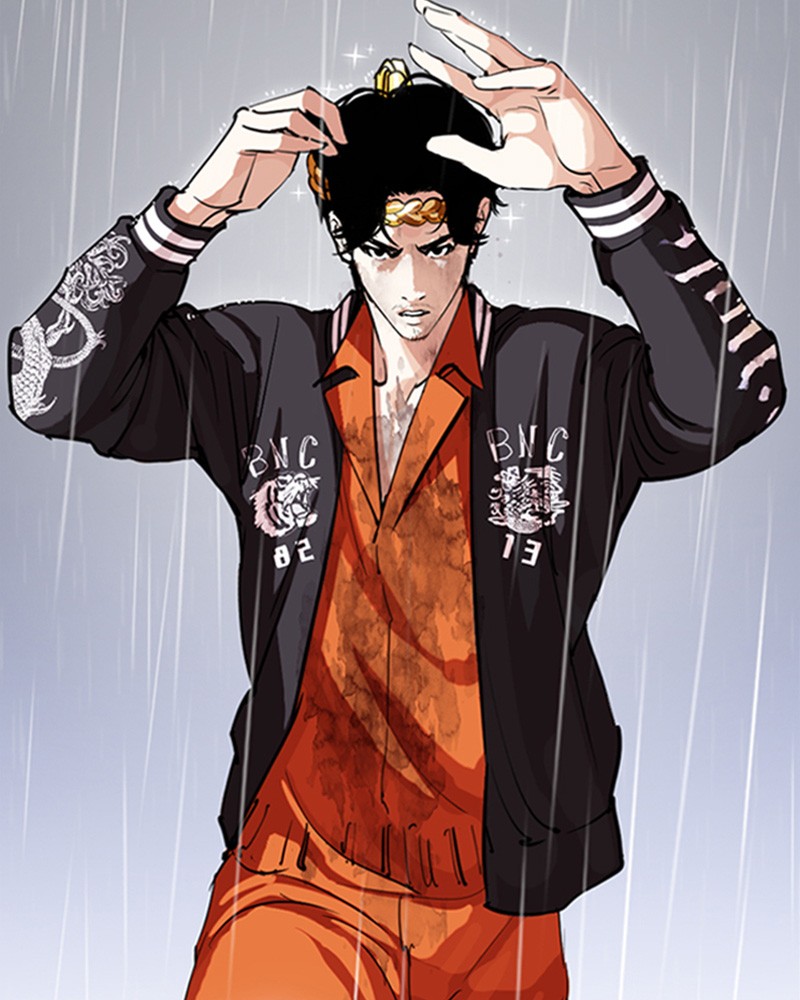Chapter Image 667
