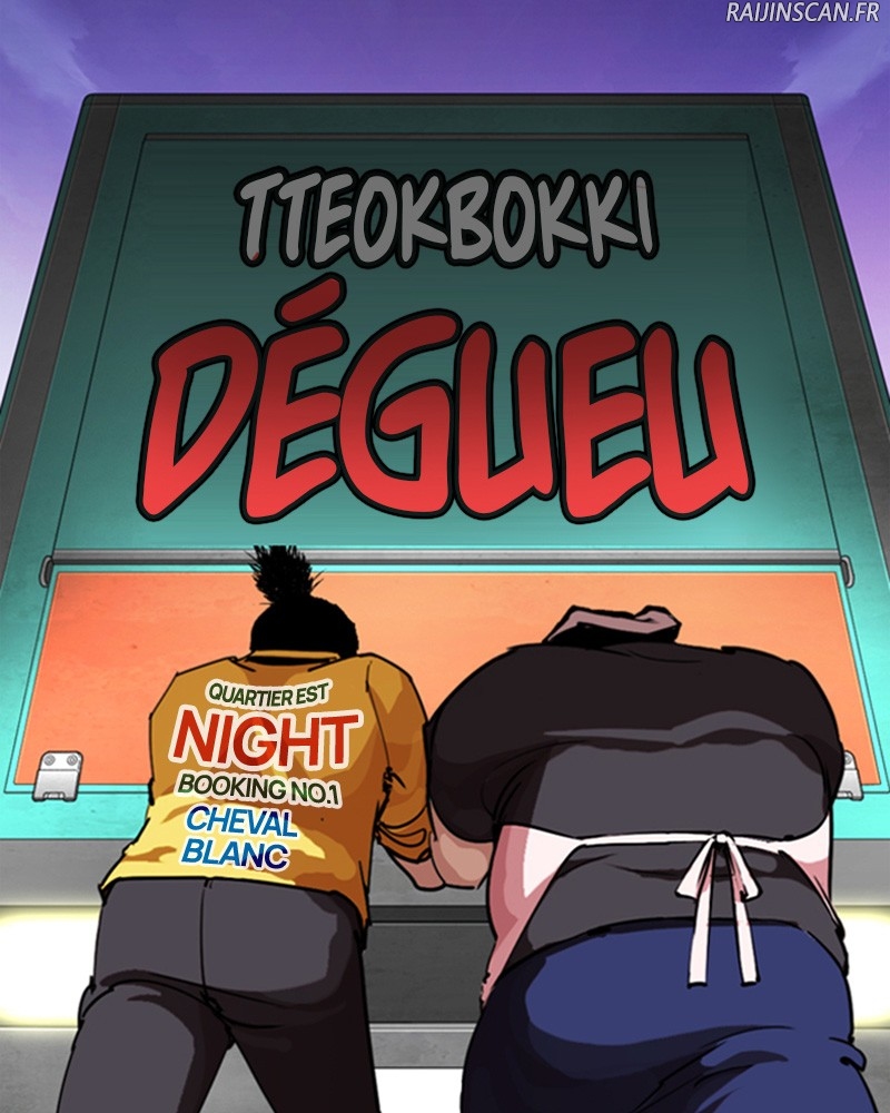 Chapter Image 963