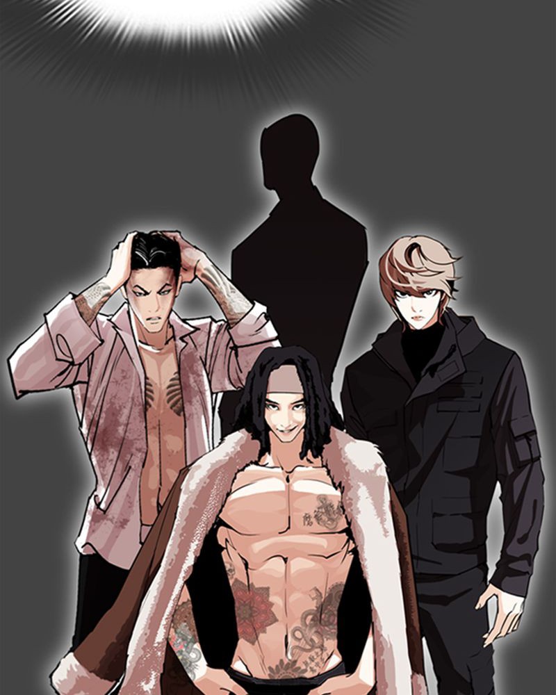 Chapter Image 963