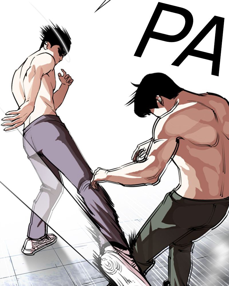 Chapter Image 963
