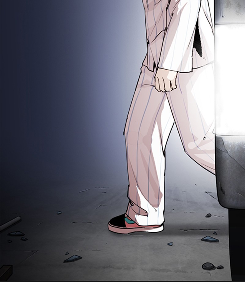 Chapter Image 593