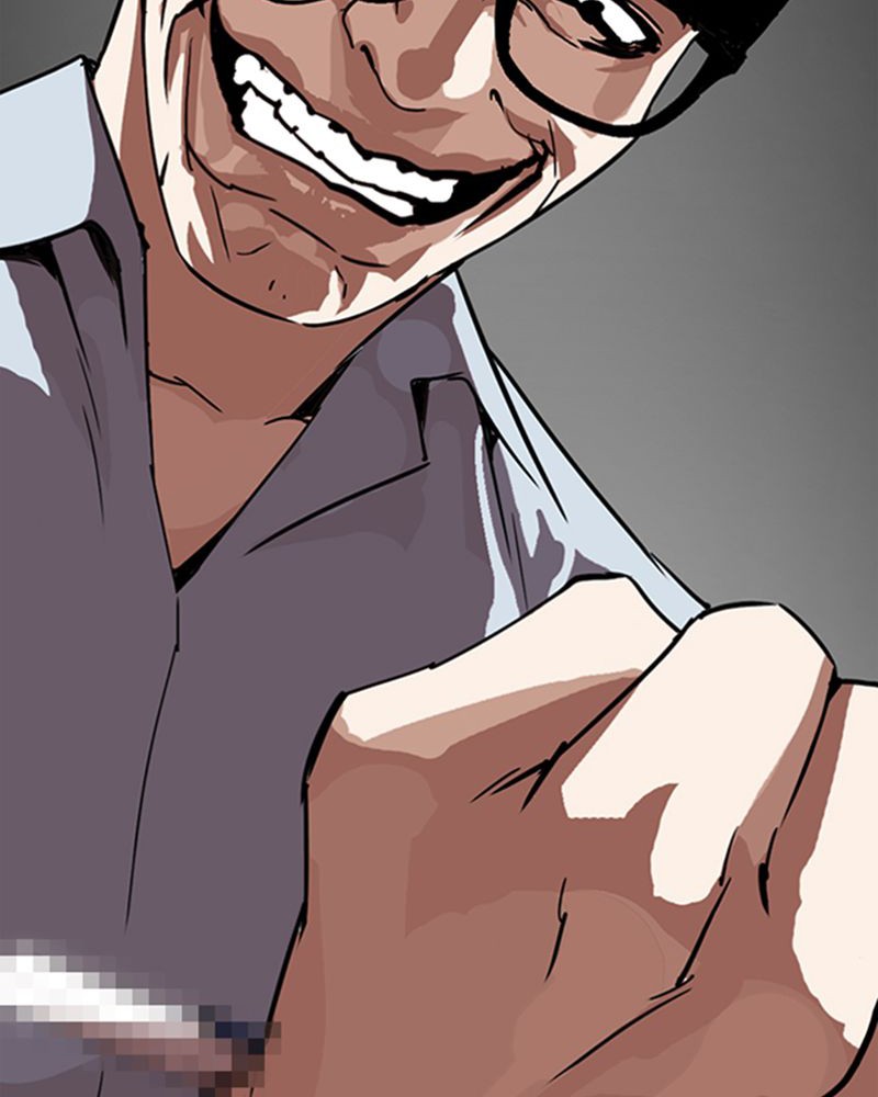 Chapter Image 778