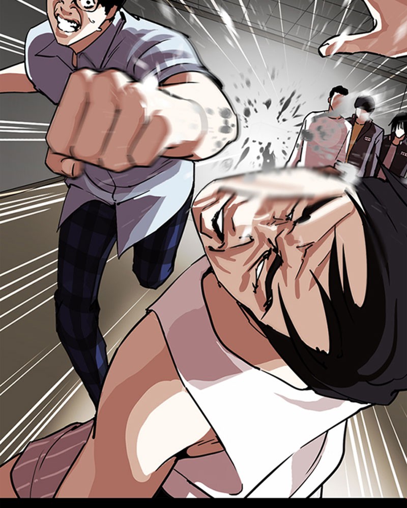 Chapter Image 593