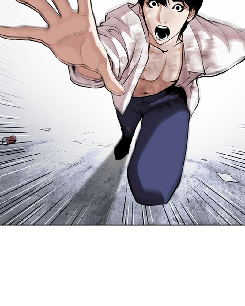 Chapter Image 704