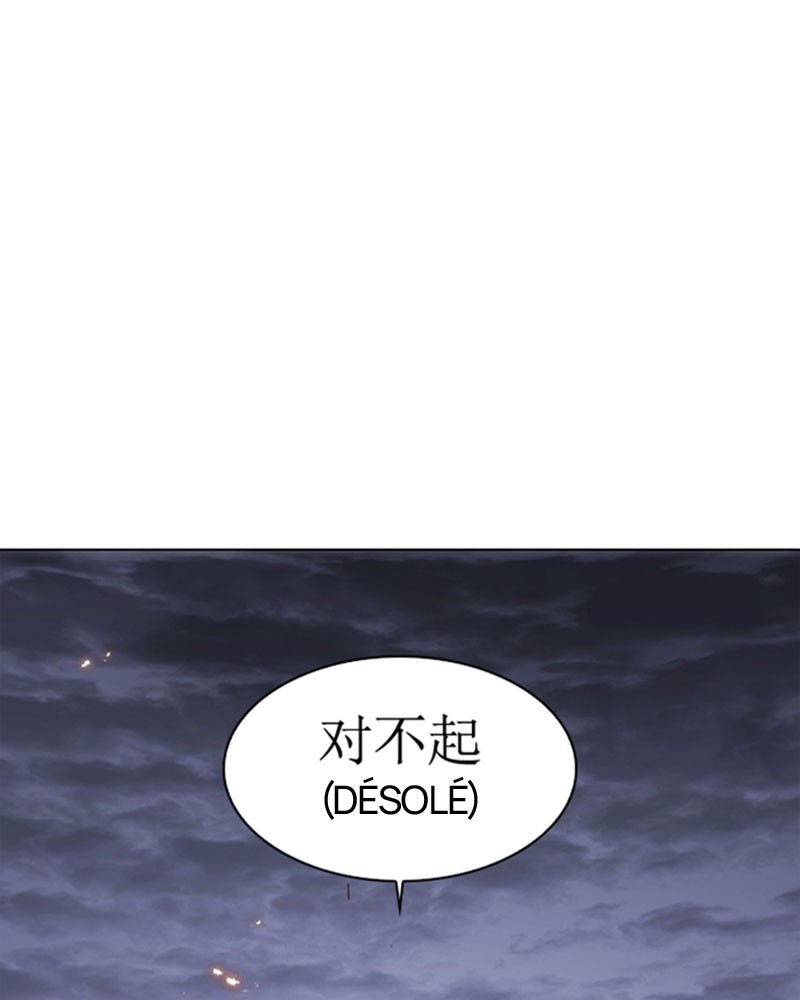 Chapter Image 112