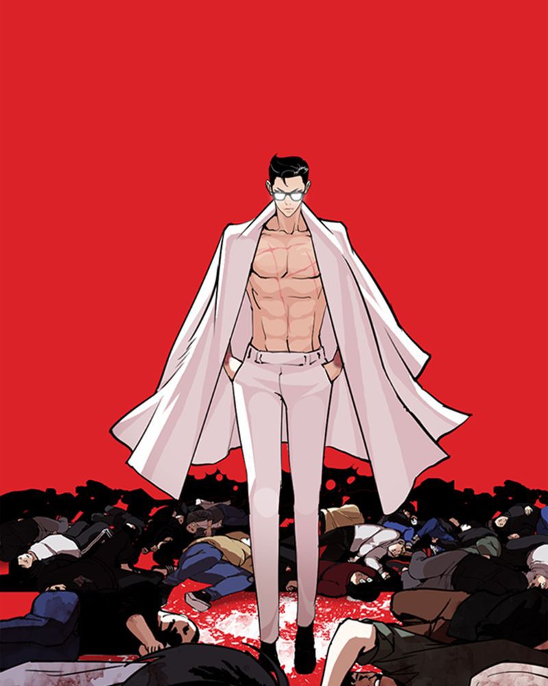 Chapter Image 963