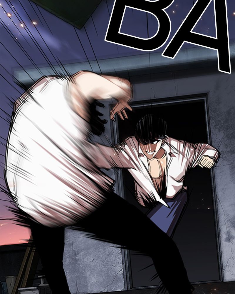 Chapter Image 778