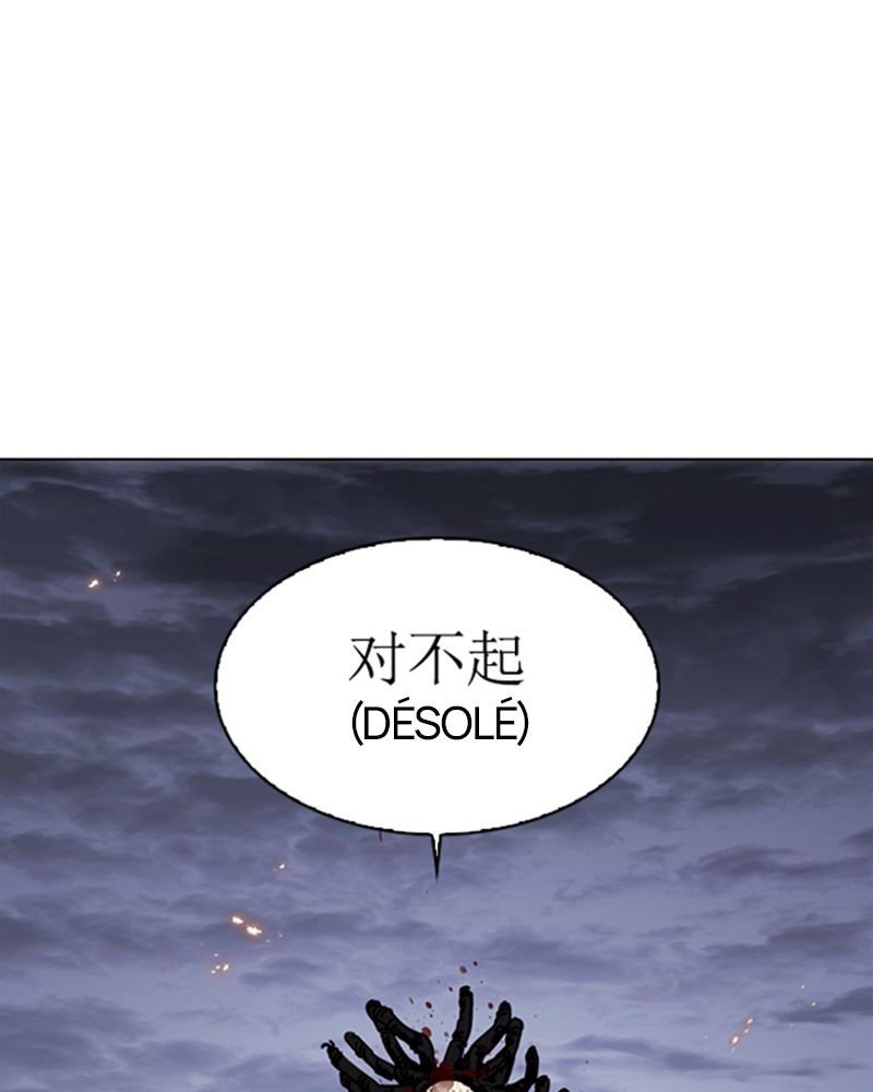 Chapter Image 815