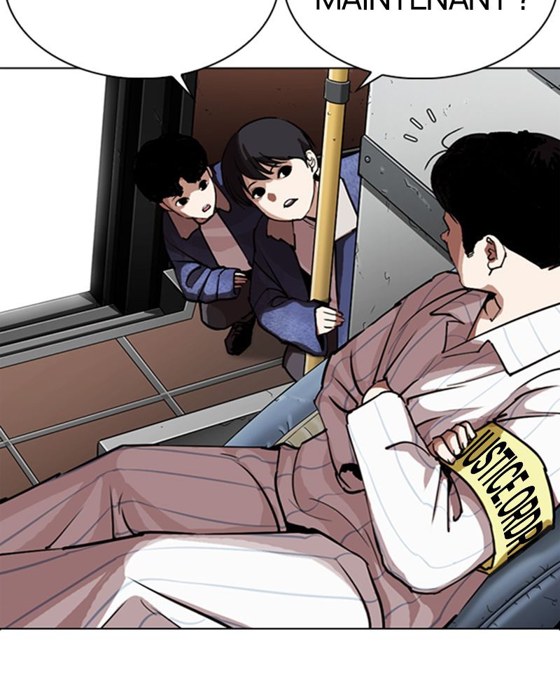 Chapter Image 75