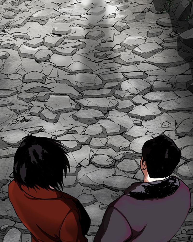 Chapter Image 223