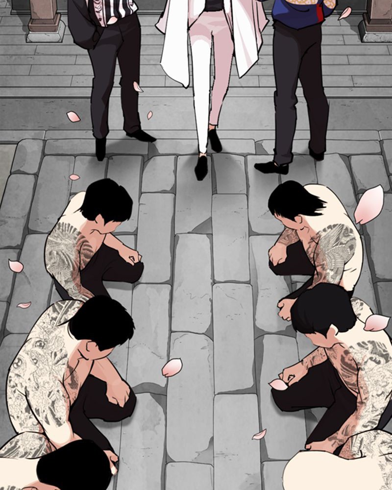 Chapter Image 38