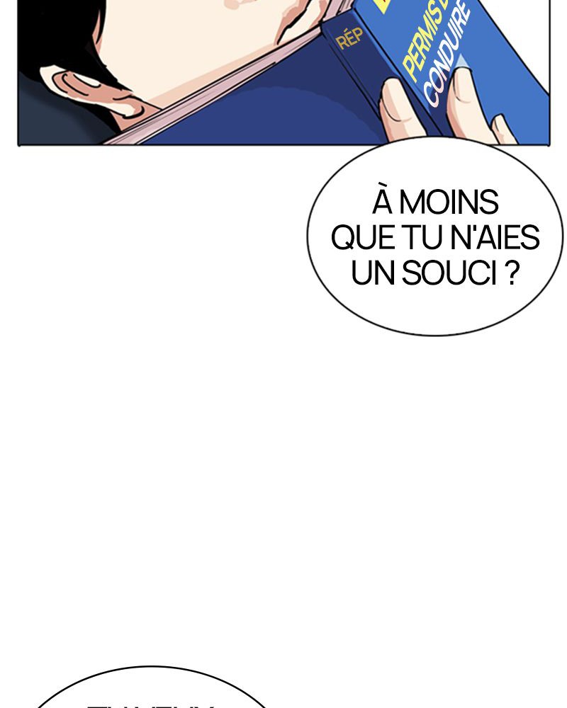 Chapter Image 963