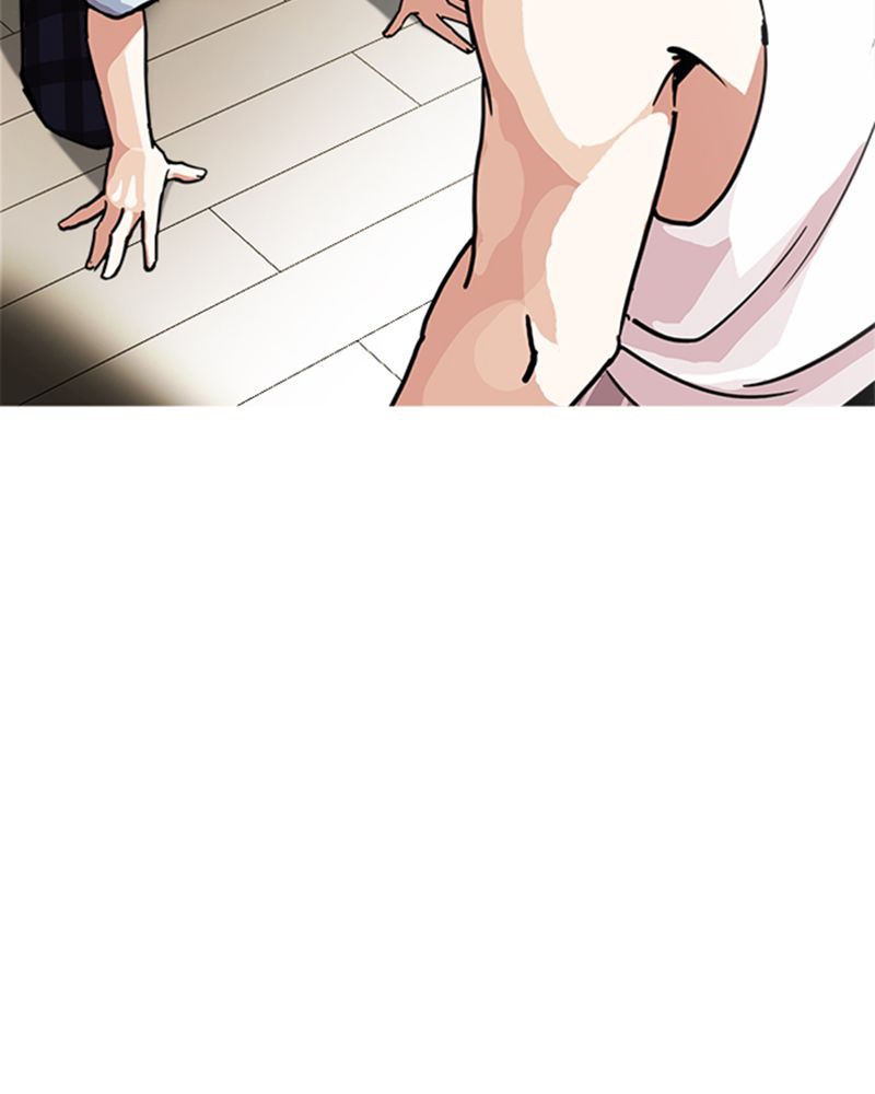 Chapter Image 186