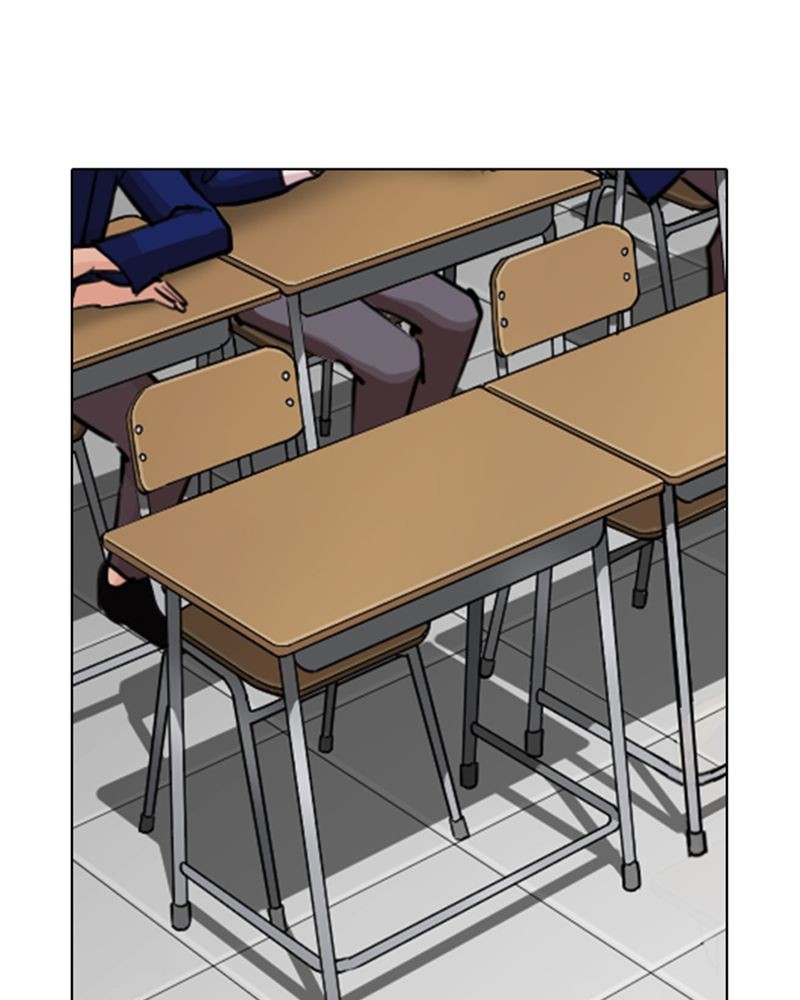 Chapter Image 704
