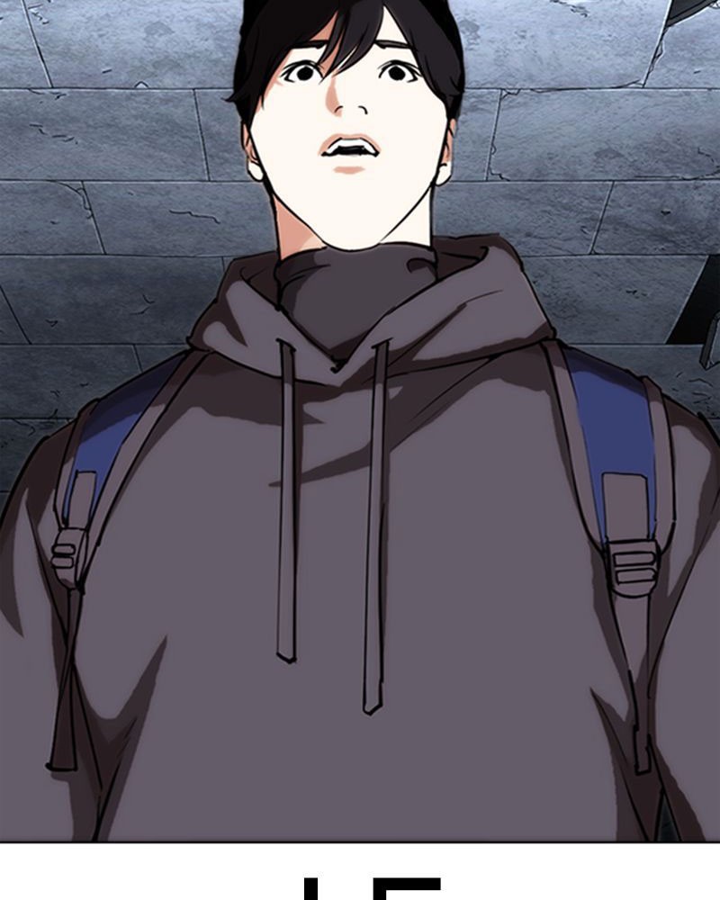 Chapter Image 741
