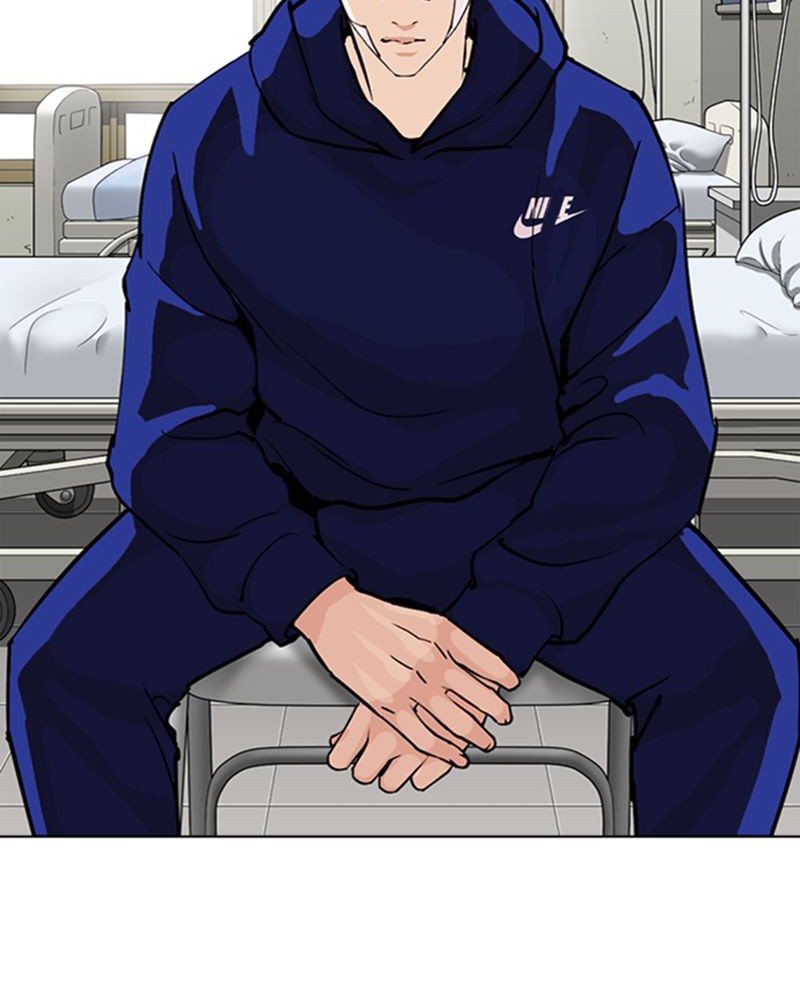 Chapter Image 778