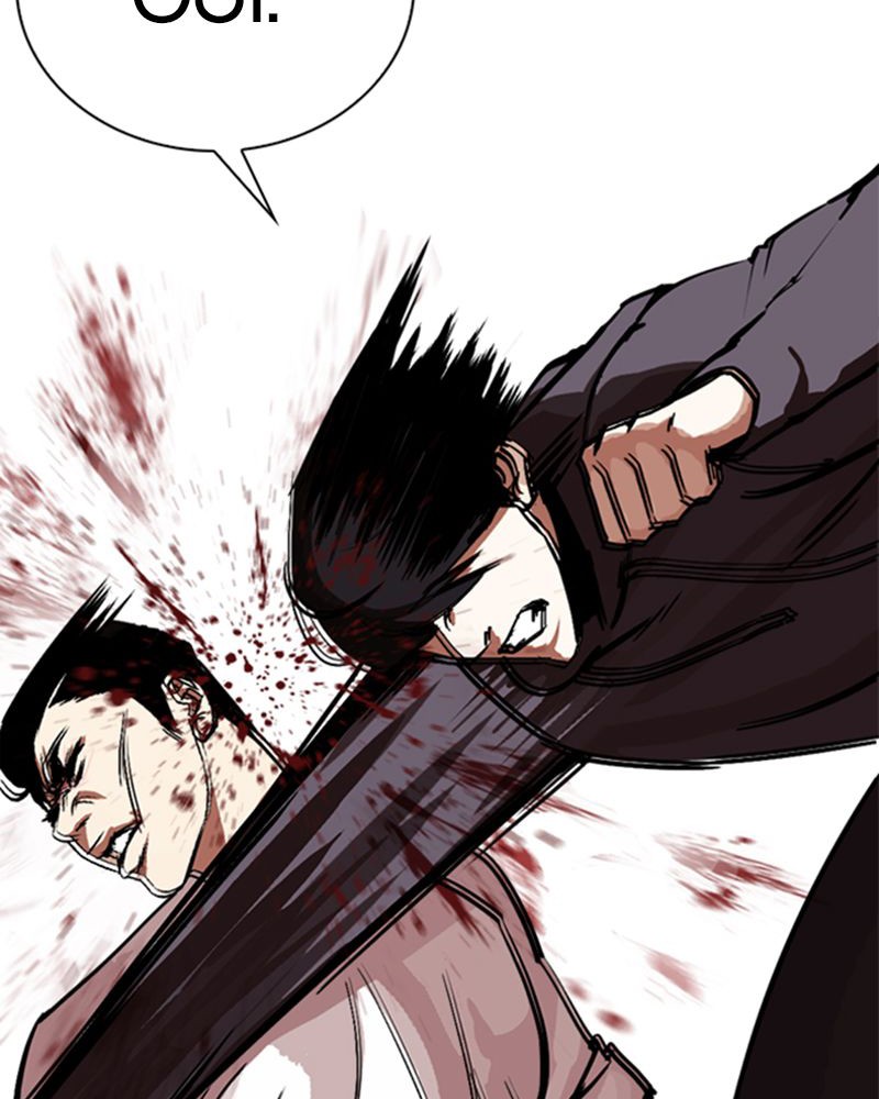 Chapter Image 556